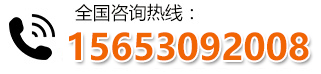 菏澤市牡丹區金牛塑業有限公司